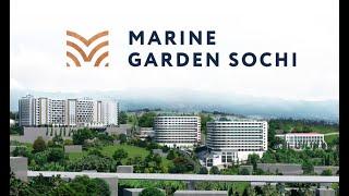 Обзор комплекса в Сочи Grand Hotel Marine Garden Sochi 5*