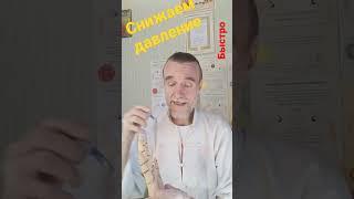 А ты сможешь? Да. Сделай и убедись! #лекарь_благодар