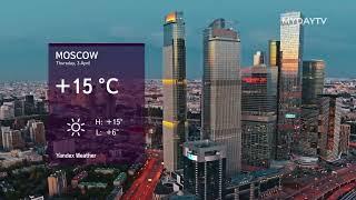 Meteo World . На английском языке. MYDAY TV. Запись от 03.04.2025