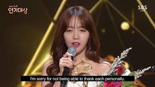 [ENGSUB] Minah, Hyeri - New Star Award @2016 SBS Drama Awards