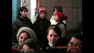 Мухоршибирь - Районная Пасха 2001 - 2 часть, с. Хонхолой