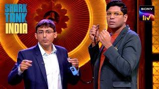 'Ayusynk' के आविष्कार ने किया Sharks को Shock | Shark Tank India S2 | Pitches