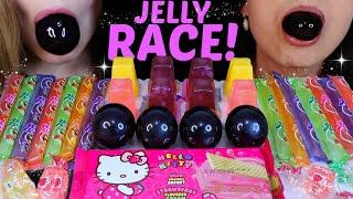 ASMR JELLY RACE! GIANT BOBA GRAPE JELLY BALLS, RAINBOW JELLY STRAWS, FRUIT JELLY CUPS 먹방