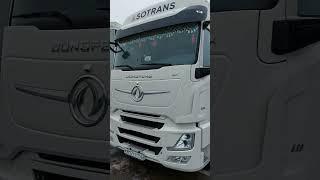 Кузовные детали для DongFeng GX от parts.sotrans.ru - @sotransGK  #dongfeng #dongfenggx