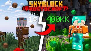 ЗАРАБОТАЛ БОЛЬШЕ 400 МИЛЛИОНОВ НА СЕРВЕРЕ ПО СКАЙБЛОКУ! | MINECRAFT SKYBLOCK PROSTOCRAFT