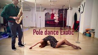 Импровизация под саксофон  ️Pole-dance Exotic (Марина Эргле)