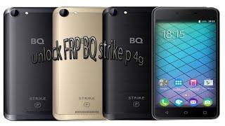 FRP BQ strike p 4g BQ 5037 Strike Power 4G