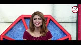 New Show Naseem Vicky with Faisal Qureshi l Funniest Tv Show