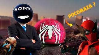 Главный бренд SONY