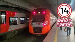 Railfanning on Moscow Central Circle at Gagarin Square station