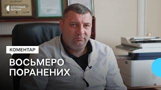 Про стан поранених херсонців у Дніпровському районі