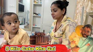 Sweety aur Tarru ne Khaya 5 kilo Cake | Sweety Pankaj Vlog