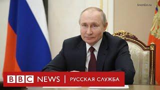 «Кто как обзывается, тот так и называется»: Путин ответил Байдену