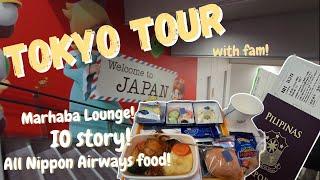 2024 Tokyo Japan Vlog -Tokyo Trip with Siblings! (Marhaba Lounge, IO story and ANA inflight food)