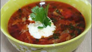 Борщ/рецепт от Мамы! Lahana çorbası| Borsch with beef meat#shorts