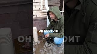 ЗАКРОЙ УЛИЧНЫЙ КРАН НА ЗИМУ ПРАВИЛЬНО! ПОЛЕЗНО ДЛЯ ВЛАДЕЛЬЦЕВ ЧАСТНЫХ ДОМОВ! ЛАЙФХАК! #Shorts