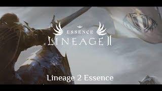 Lineage 2 Essence - Арена Кланов - Убиваем РБ