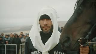 V Всечувашский кинофестиваль "АСАМ".д/ф    "КРЫЛЬЯ ГОРЦА- Карачаевская лошадь"
