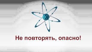 Нано обработка светодиодных светильников - 100% защита от пролива воды.