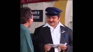 musaddi lal and sanjay mishra comedy हसते हसते पेट पकड़ लोगे  देखें रेलवे का पार्सल कैसे पहुचां