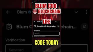 blum coo @blockchain life code | blum code today | blum airdrop season 2 #shortsfeed #youtubeshorts