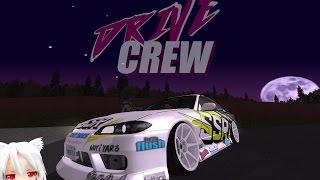 DRIVE CREW MTA | SWEET DRIFT VINYLS