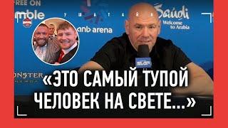 "ИДИОТИНА!" Дана Уайт разнес бойца за слова о Гитлере / Махачев vs Дю Плесси, судьба Мокаева, Немков