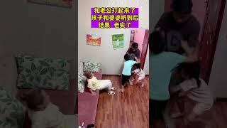 #劇情#生活#情侶#shorts
