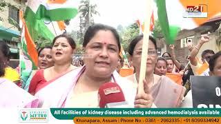 সমগ্ৰ দেশৰ লগতে অসমতো দেখা গ'ল বিশাল ত্ৰিৰংগা যাত্ৰা