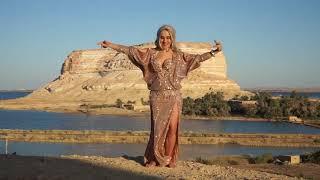 Yasmina of Cairo belly dance, Fi Youm wa Leila Part One, Siwa Oasis