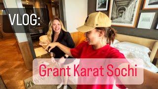 Vlog : Обзор отеля Grant Karat Sochi. Dyson в плацкарте Ресторан Del Mar на пляже