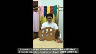 Домашний театр "Теремок"