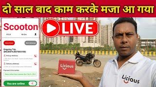 Scooton Delivery Job || Licious Online Delivery Job || VSK Vlogs