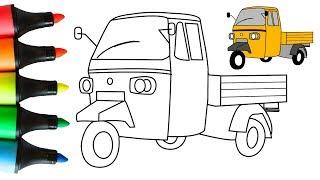 Cargo Tuk Tuk Auto Rickshaw Drawing and Coloring for Kids, Toddlers | Craft Hero 