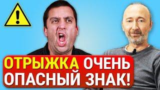 Низкая кислотность желудка разрушает здоровье! Отчего возникает отрыжка и ГЭРБ и как их лечить?