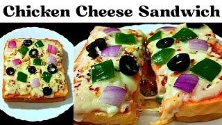 Quick Low Budget Bread Pizza Recipel Chicken Pizza Banane Ka Tarikal How to Make Bread Pizza at Home