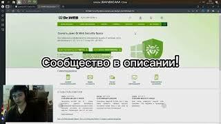 ЭТО - ЛУЧШИЙ БЕСПЛАТНЫЙ АНТИВИРУС #бесплатно #антивирус #обзор #funny #fypシ