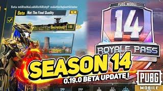 PUBG MOBILE SEASON 14 LEAKS 0.19.0 BETA SECRET MAP OUT ! NO ERANGEL 2.0 ? UPCOMING SPINS & MORE