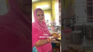 Aaj sasuma ne banayi rajasthan ki famous daal bati #shorts #shortvideo #dailyroutine #familyvlog