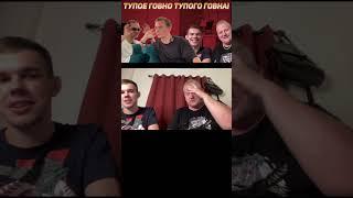 ZAZNALLSYA | Дмитрий Панов | Реакция |1 часть - Как стать МИЛЛИОНЕРОМ в 21 год? АРБИТРАЖ