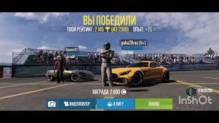 CarX Drift Racing 2 настройка Patron GT про дрифт