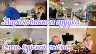 НЕТ СИЛ / ГОТОВИМ ПЕРВЫЙ РАЗ ОЧЕНЬ ВКУСНУЮ РЫБКУ