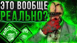 Как Контрить Генраш ?? Доктор Dead by Daylight