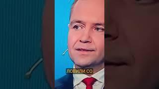 Кандидат в президенты Польши, закинулся снюсом — прямо на камеру!