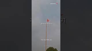Jay Sharma ️️
