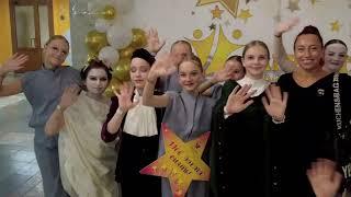 Танцевальный конкурс Happy star. Обзорный ролик. Брест - 2024