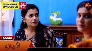 Next Week in Lakshmi - Promo | 30 Dec 2024 | Tamil Serial | Sun TV