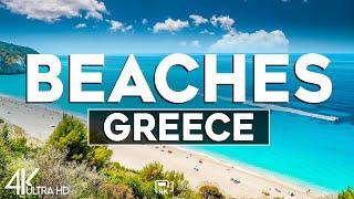 Top 10 Best Beaches in Greece - Travel Video 2024