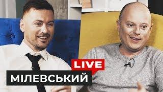 Милевский — о ютуб-блогерстве, разборках с Ярмоленко и алкоголе