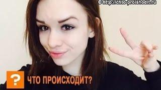 ДИАНА ШУРЫГИНА В ПЕРИСКОПЕ!  О ПРЯМОМ ЭФИРЕ ПУСТЬ ГОВОРЯТ